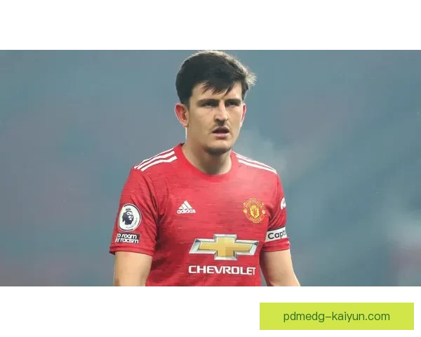 马奎尔在防守端的关键作用分析，表现稳健助力球队成绩提升