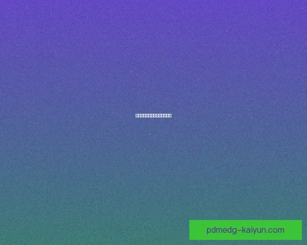 马竞如何利用格列兹曼组织进攻